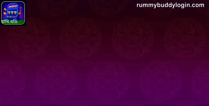 Rummy Buddy official app login - secure, authentic, unbiased India review for 2025